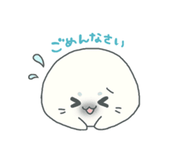 Baby seal named Shiratama sticker #4901447