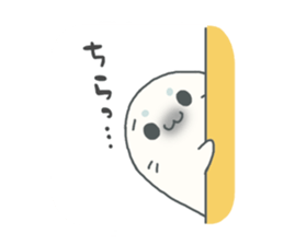 Baby seal named Shiratama sticker #4901449