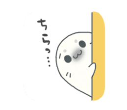 Baby seal named Shiratama sticker #4901449