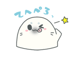 Baby seal named Shiratama sticker #4901454