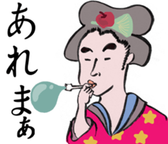 Japanese  style sticker #4901465