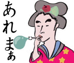 Japanese style sticker #4901465