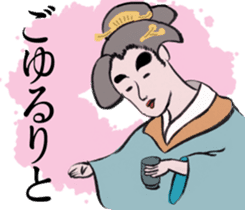 Japanese style sticker #4901467