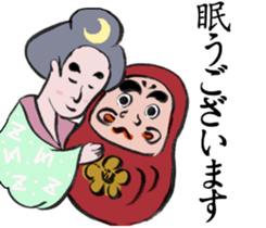 Japanese  style sticker #4901475