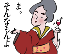 Japanese  style sticker #4901485