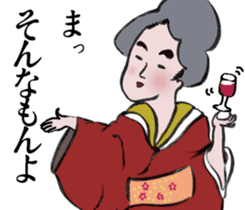 Japanese style sticker #4901485