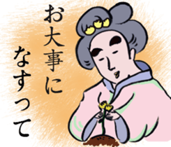 Japanese style sticker #4901491