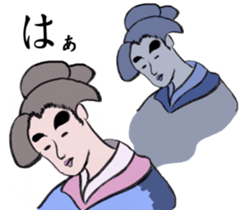 Japanese  style sticker #4901494