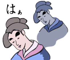 Japanese style sticker #4901494