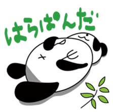 HaraPanda sticker #4901818