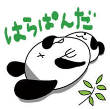 HaraPanda sticker #4901818