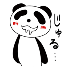 HaraPanda sticker #4901821