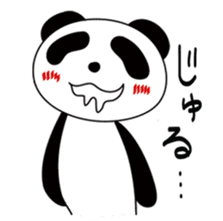 HaraPanda sticker #4901821