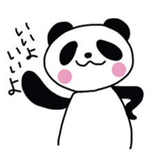 HaraPanda sticker #4901823