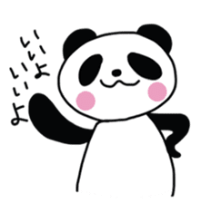 HaraPanda sticker #4901823