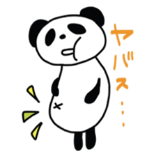 HaraPanda sticker #4901824