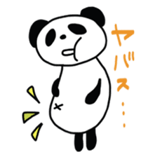 HaraPanda sticker #4901824