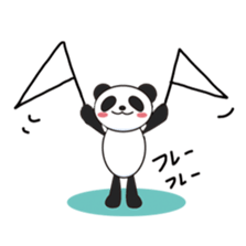 HaraPanda sticker #4901828