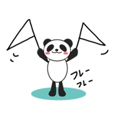 HaraPanda sticker #4901828