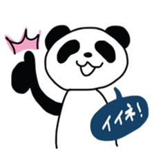 HaraPanda sticker #4901832