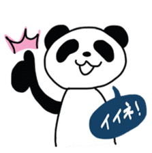 HaraPanda sticker #4901832