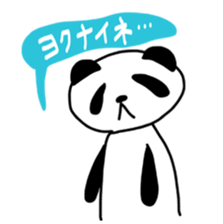 HaraPanda sticker #4901833