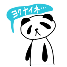 HaraPanda sticker #4901833