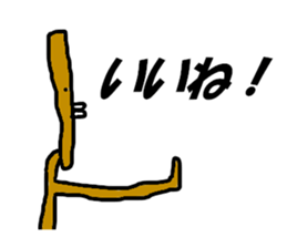 burdockmen sticker #4902018