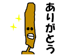 burdockmen sticker #4902019