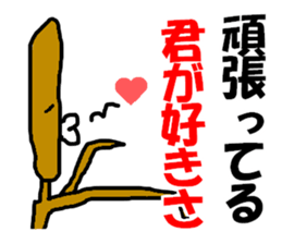 burdockmen sticker #4902020