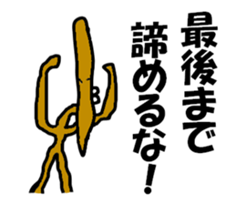 burdockmen sticker #4902022