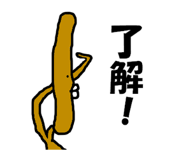 burdockmen sticker #4902024