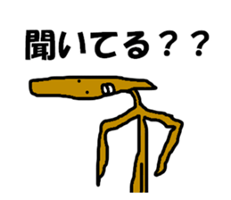 burdockmen sticker #4902025