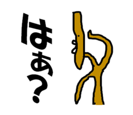 burdockmen sticker #4902027