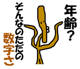 burdockmen sticker #4902030