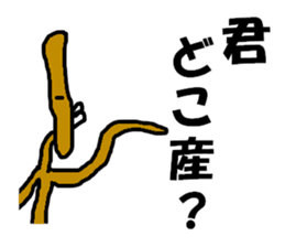 burdockmen sticker #4902036