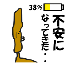 burdockmen sticker #4902037