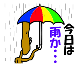 burdockmen sticker #4902039