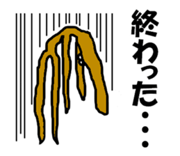 burdockmen sticker #4902040