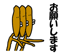 burdockmen sticker #4902042