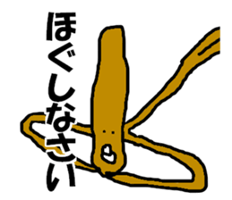 burdockmen sticker #4902043