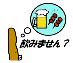 burdockmen sticker #4902044