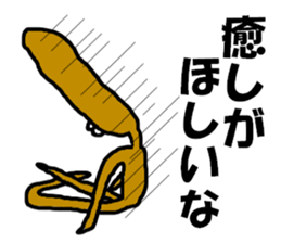 burdockmen sticker #4902049