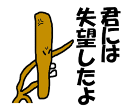 burdockmen sticker #4902053