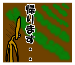 burdockmen sticker #4902055