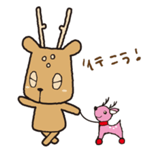 Narakichi Nara deer sticker #4902056