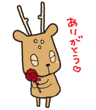 Narakichi Nara deer sticker #4902075