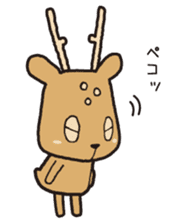 Narakichi Nara deer sticker #4902078