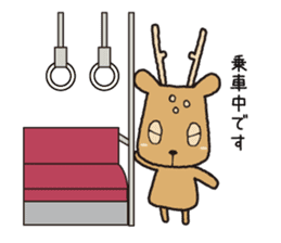 Narakichi Nara deer sticker #4902083
