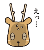 Narakichi Nara deer sticker #4902089